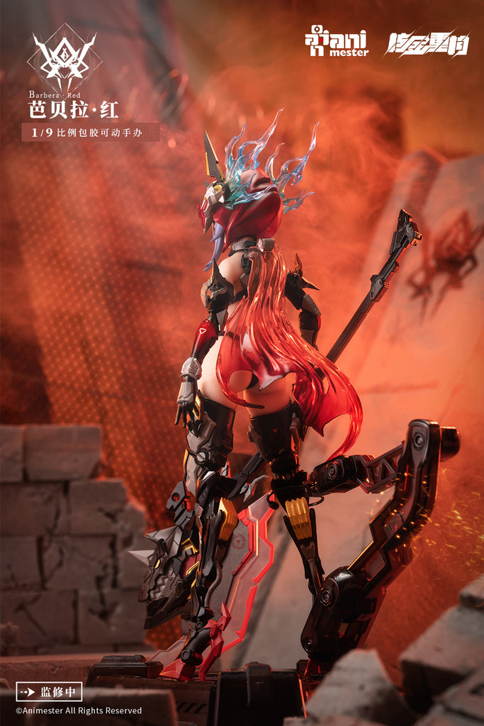 Nekotwo [Pre-order] Original Character - Thunderbolt-Barbera・Red 1/9 Action Figure AniMester