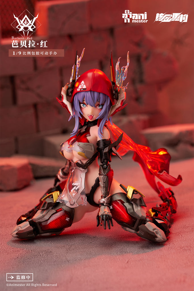 Nekotwo [Pre-order] Original Character - Thunderbolt-Barbera・Red 1/9 Action Figure AniMester