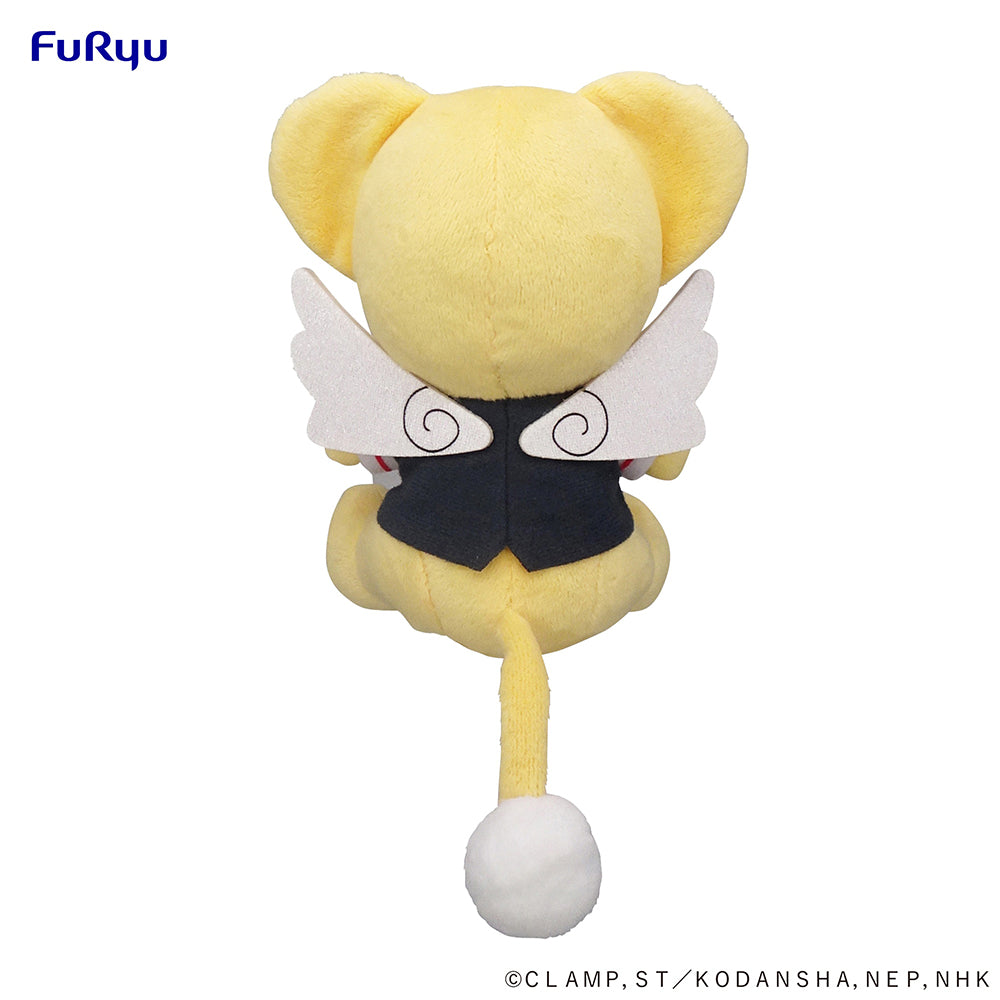 [Pre-order] Cardcaptor Sakura - Kero-chan (Boy's School Uniform Ver.) Plushie FuRyu Corporation - Nekotwo