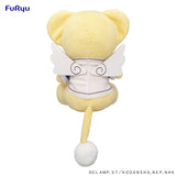 [Pre-order] Cardcaptor Sakura - Kero-chan (Sports Uniform Ver.) Plushie FuRyu Corporation