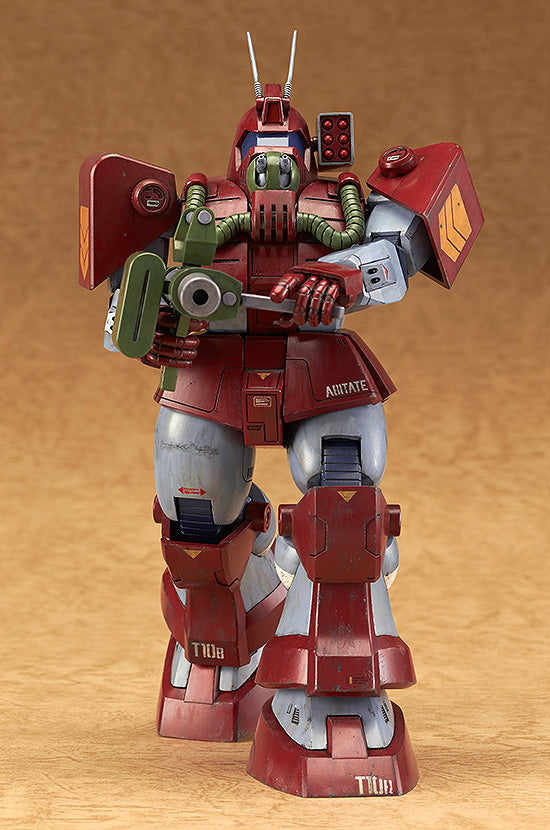 [Pre-order] Fang of the Sun Dougram - Abitate T10B Blockhead (re-run) 1/72 Scale Plastic Model Kit Max Factory - Nekotwo