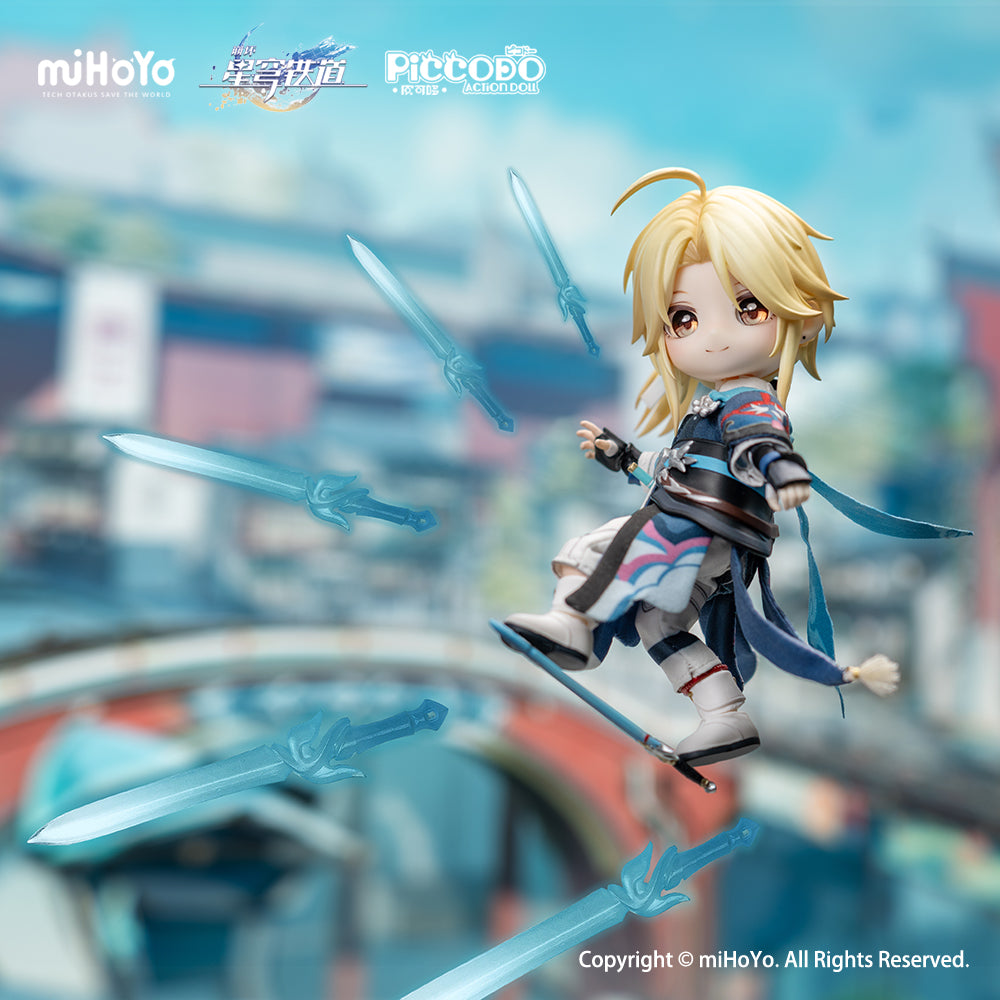 Pre-order] Honkai: Star Rail - Yanqing Nendoroid miHoYo - Nekotwo