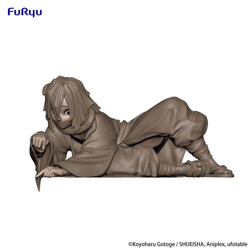 [Pre-order] Demon Slayer: Kimetsu no Yaiba - Iguro Obanai Prize Figure FuRyu Corporation - Nekotwo