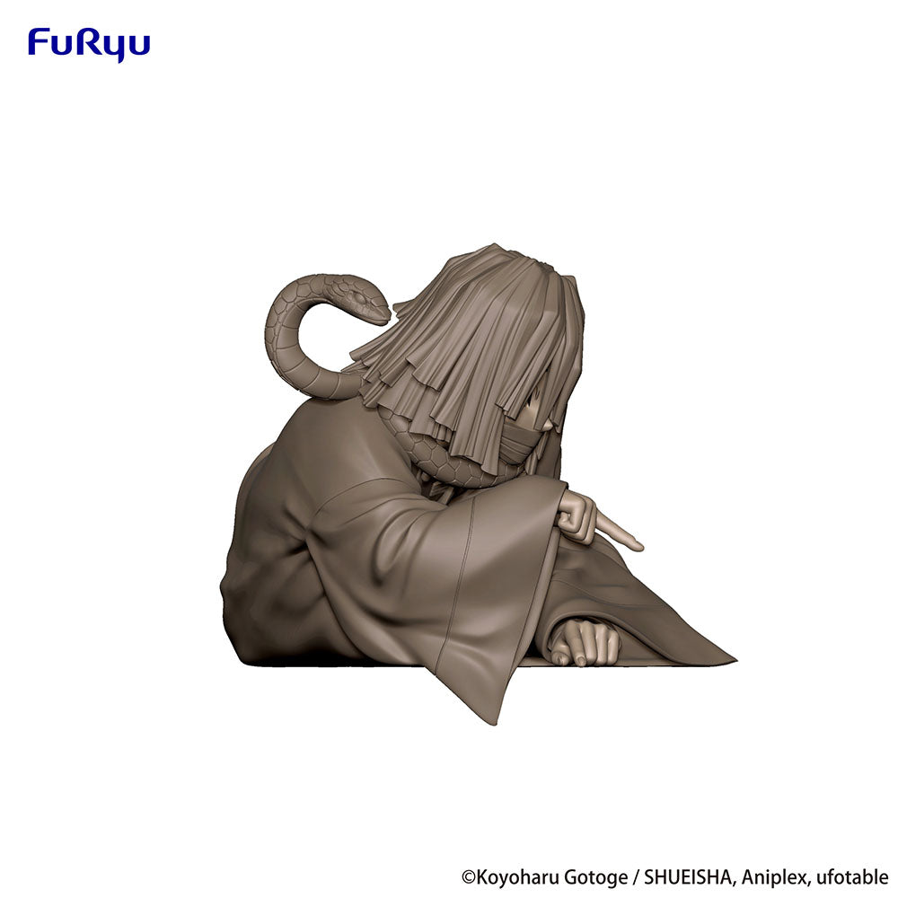 [Pre-order] Demon Slayer: Kimetsu no Yaiba - Iguro Obanai Prize Figure FuRyu Corporation - Nekotwo