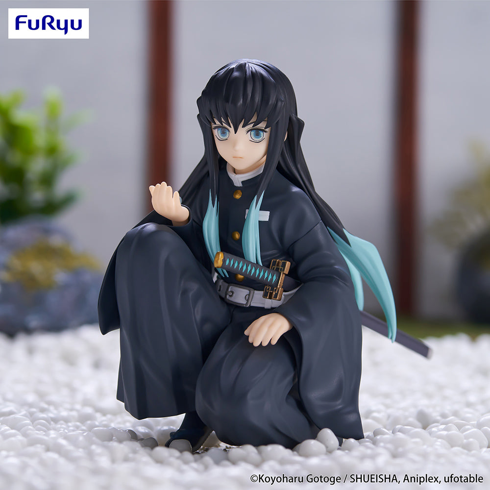 [Pre-order] Demon Slayer: Kimetsu no Yaiba - Tokito Muichiro (re run) Noodle Stopper Prize Figure FuRyu Corporation - Nekotwo