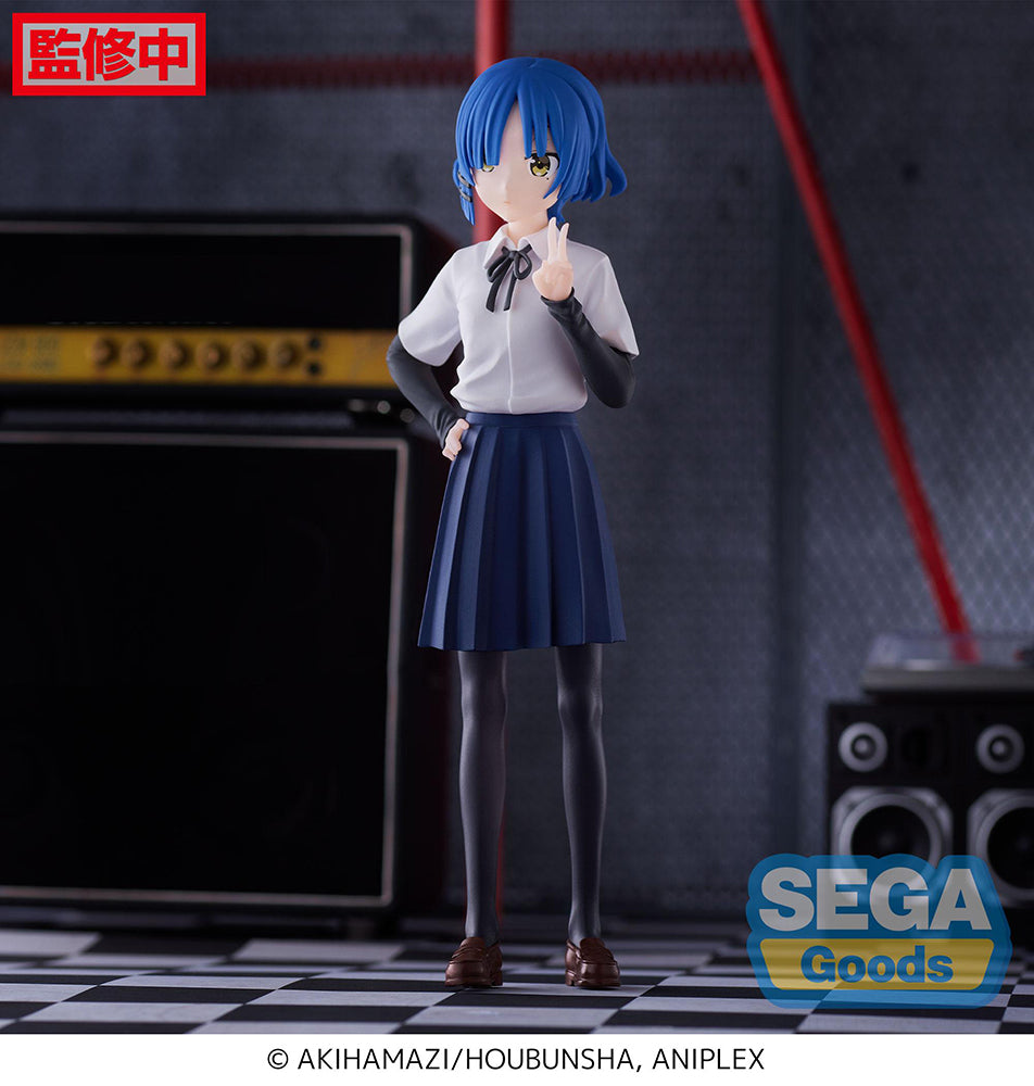 [Pre-order] BOCCHI THE ROCK! - Ryo Yamada Prize Figure SEGA - Nekotwo