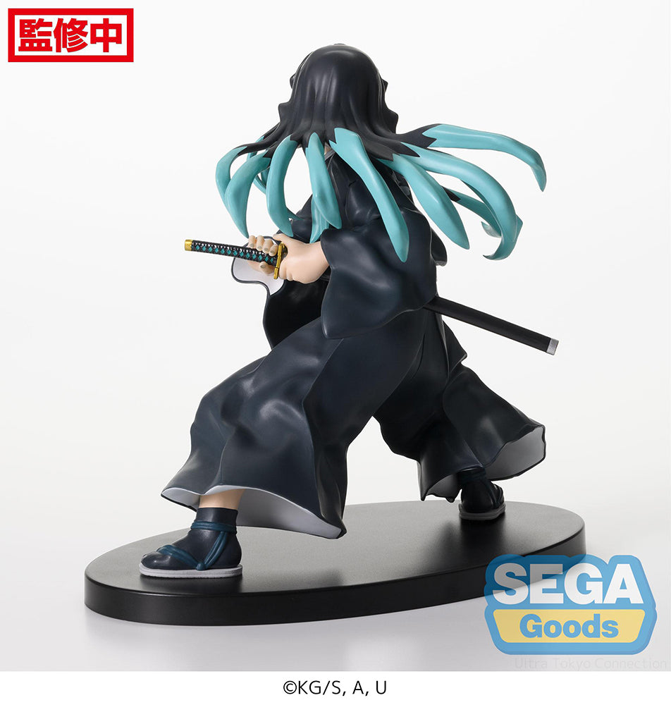 [Pre-order] Demon Slayer: Kimetsu no Yaiba - Muichiro Tokito (Awakening Ver.) Prize Figure SEGA - Nekotwo