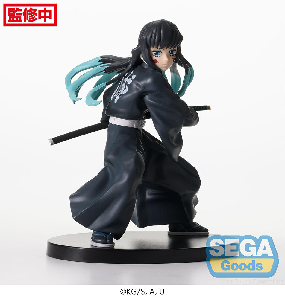 [Pre-order] Demon Slayer: Kimetsu no Yaiba - Muichiro Tokito (Awakening Ver.) Prize Figure SEGA - Nekotwo