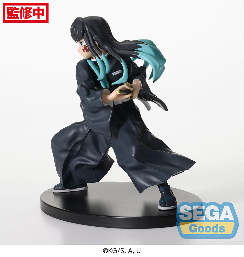 [Pre-order] Demon Slayer: Kimetsu no Yaiba - Muichiro Tokito (Awakening Ver.) Prize Figure SEGA - Nekotwo