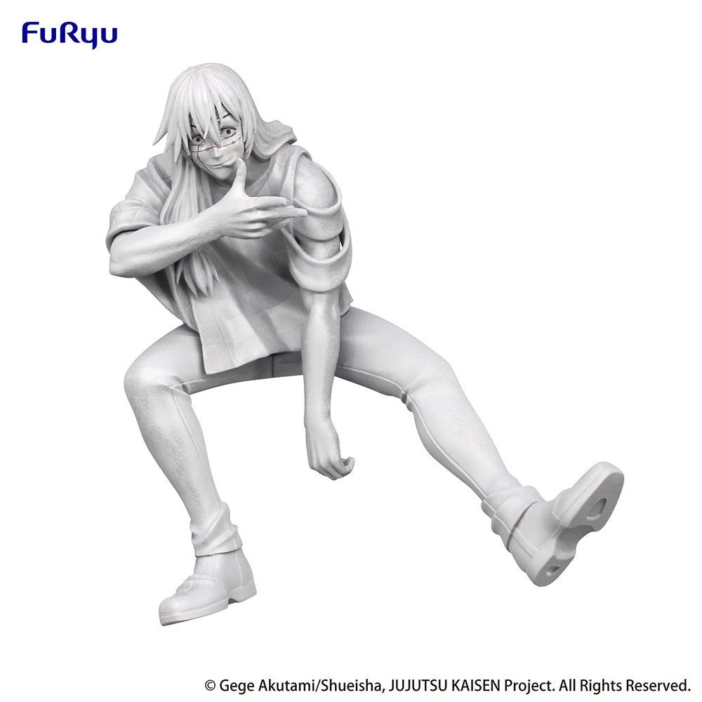 [Pre-order] Jujutsu Kaisen - Mahito Prize Figure FuRyu Corporation - Nekotwo
