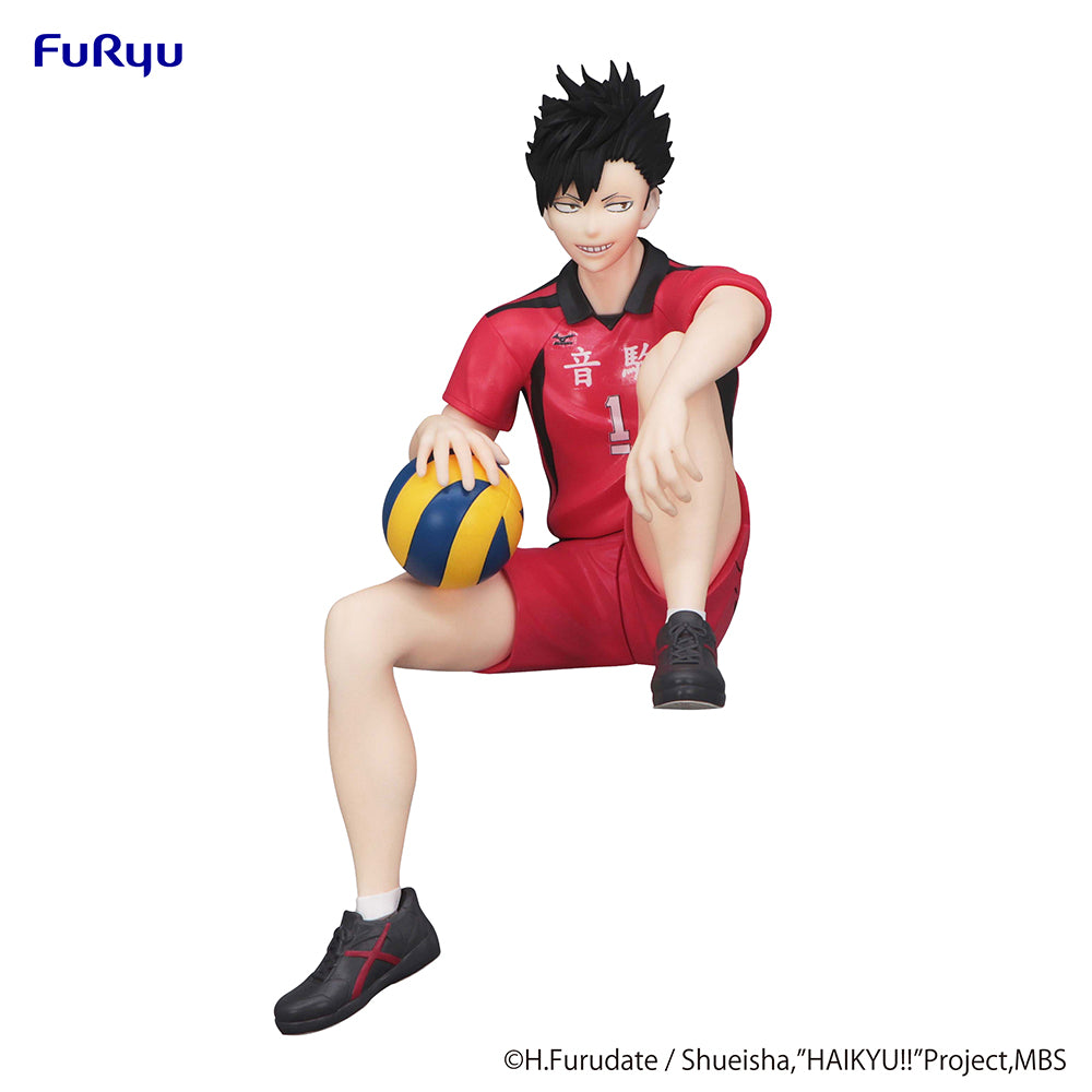 [Pre-order] Haikyu!! - Tetsuro Kuroo Prize Figure FuRyu Corporation - Nekotwo