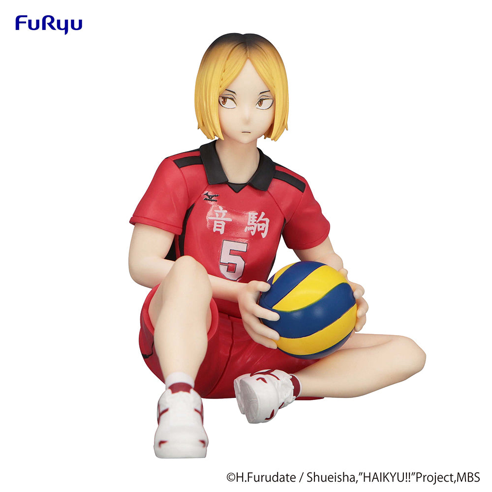 [Pre-order] Haikyu!! - Kenma Kozume Prize Figure FuRyu Corporation - Nekotwo