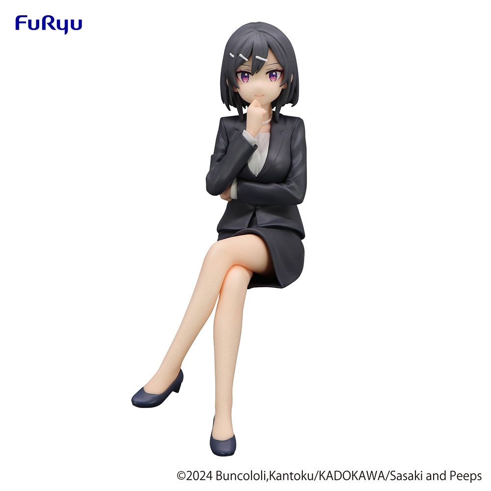 [Pre-order] Sasaki and Peeps - Hoshizaki Prize Figure FuRyu Corporation - Nekotwo