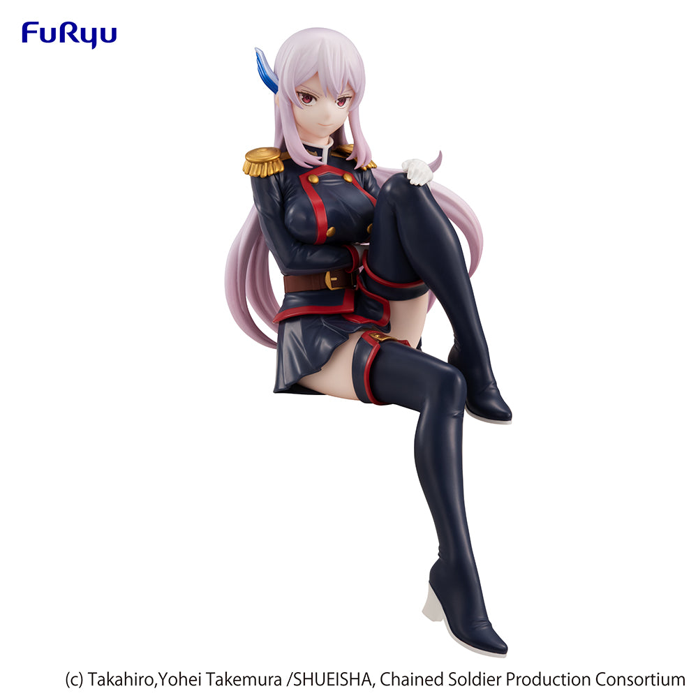 [Pre-order] Chained Soldier - Kyouka Uzen Prize Figure FuRyu Corporation - Nekotwo