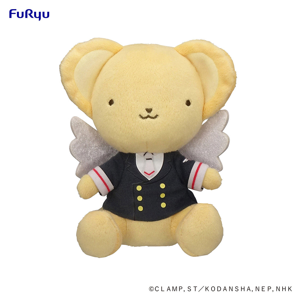 [Pre-order] Cardcaptor Sakura - Kero-chan (Boy's School Uniform Ver.) Plushie FuRyu Corporation