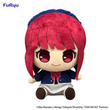 [Pre-order] OSHI NO KO - Kana Arima Plushie FuRyu Corporation