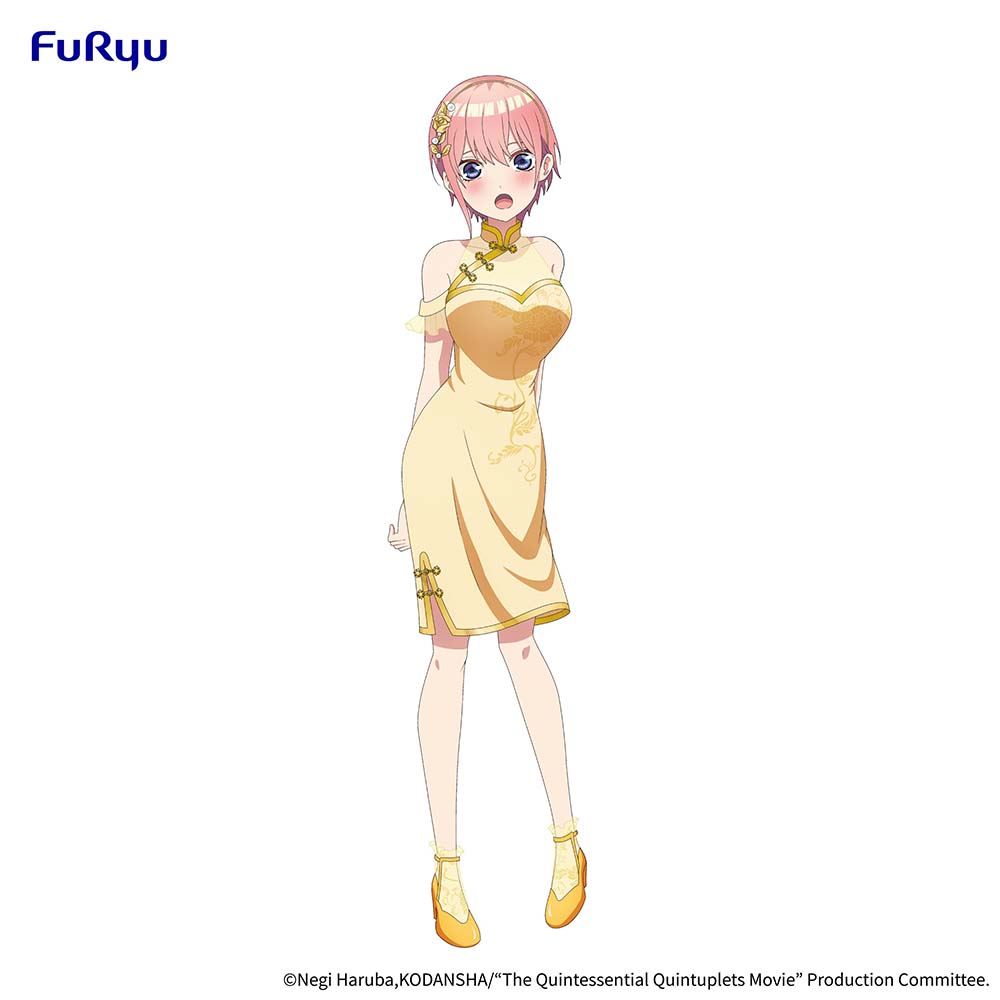 [Pre-order] The Quintessential Quintuplets - Nakano Ichika (China Princess ver.) Prize Figure FuRyu Corporation - Nekotwo