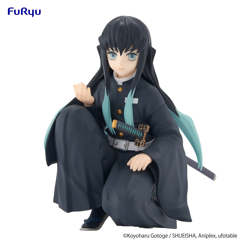 [Pre-order] Demon Slayer: Kimetsu no Yaiba - Tokito Muichiro (re run) Noodle Stopper Prize Figure FuRyu Corporation - Nekotwo