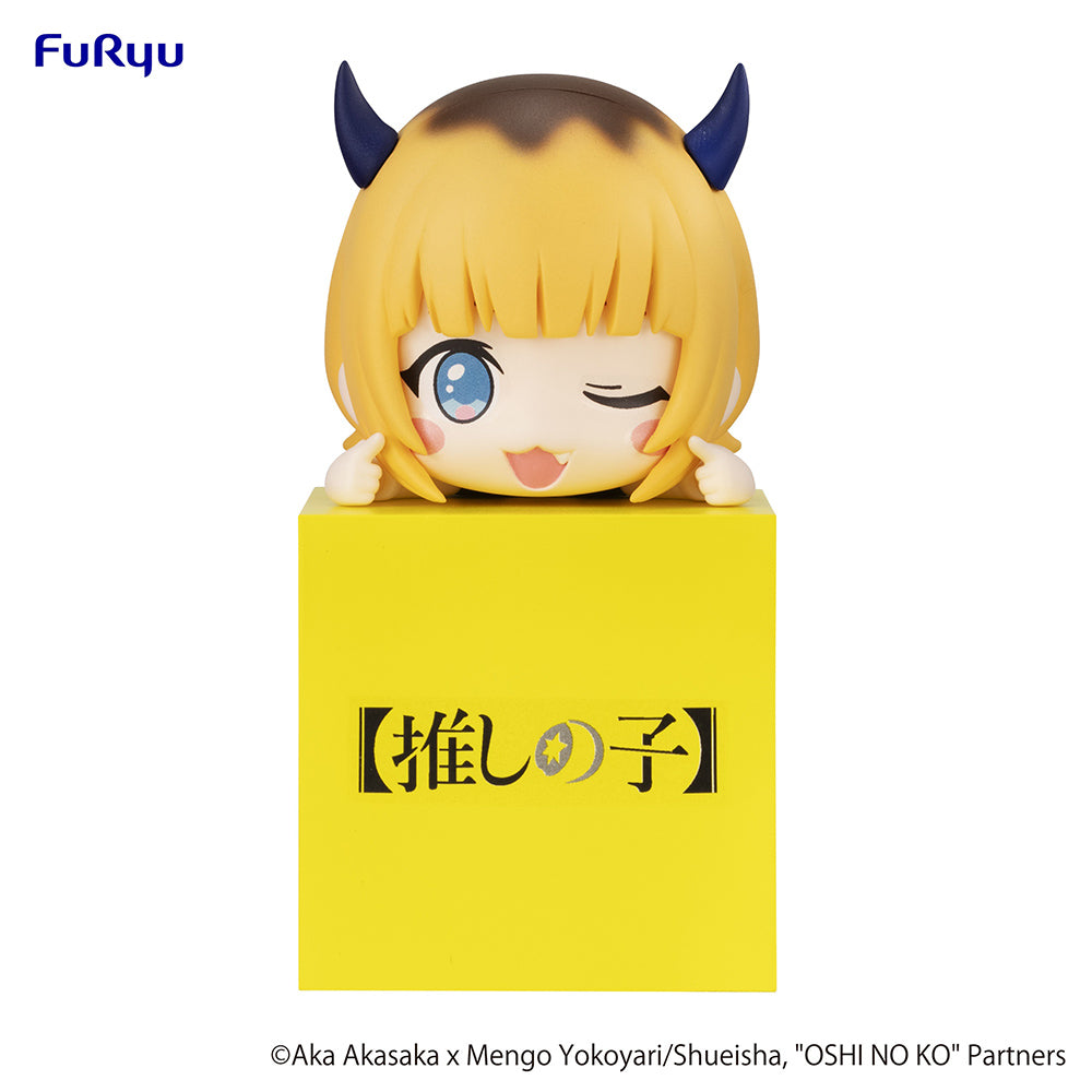 [Pre-order] Oshi No Ko - MEMcho Hikkake Mini Figure FuRyu Corporation - Nekotwo