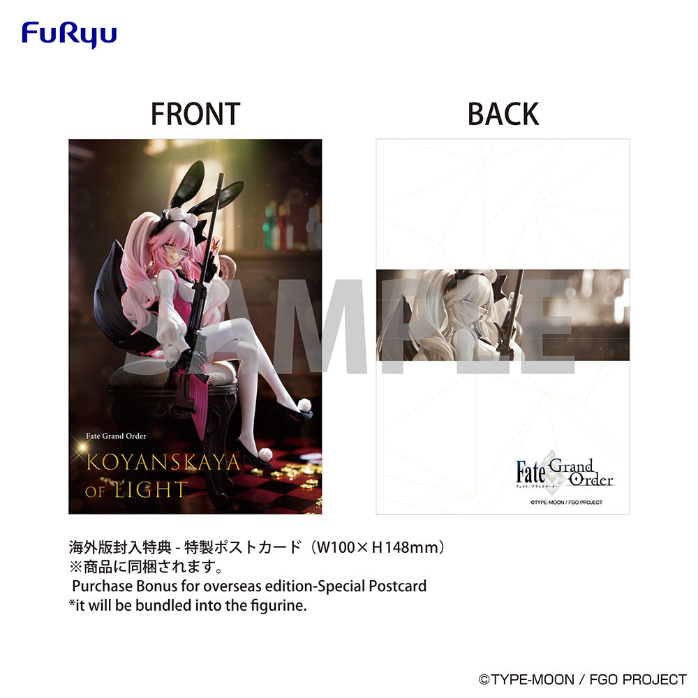 [Pre-order] Fate/Grand Order - Assassin Koyanskaya of Light Noodle Stopper Prize Figure FuRyu Corporation - Nekotwo