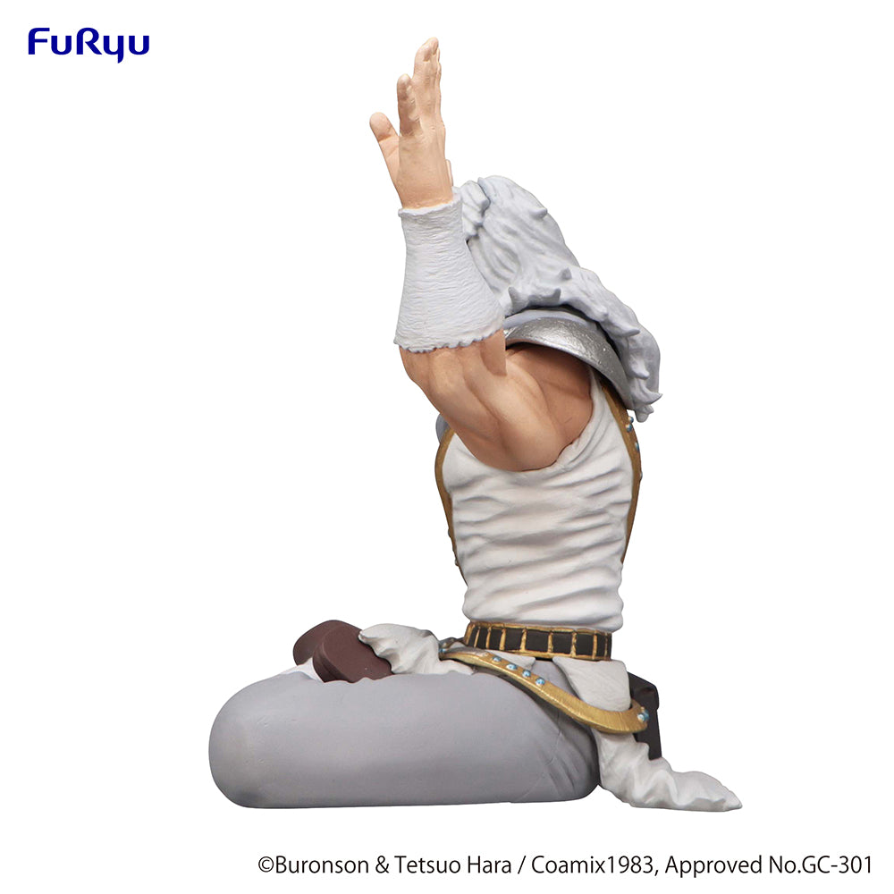 [Pre-order] Fist of the North Star - Toki Prize Figure FuRyu Corporation - Nekotwo