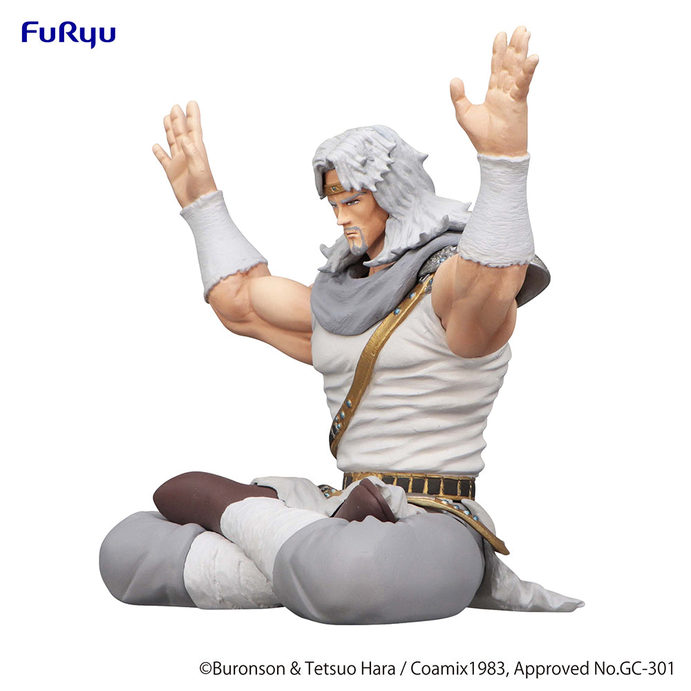 [Pre-order] Fist of the North Star - Toki Prize Figure FuRyu Corporation - Nekotwo