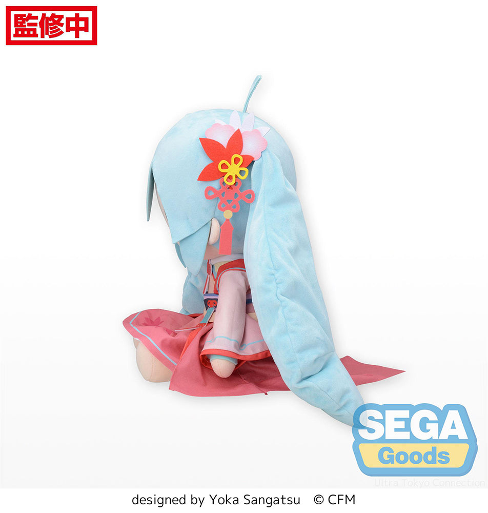 [Pre-order] Hatsune Miku - Hatsune Miku Plushie SEGA - Nekotwo