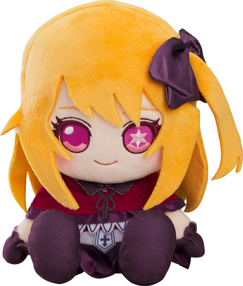 [Pre-order] OSHI NO KO - Ruby Plushie Good Smile Company - Nekotwo