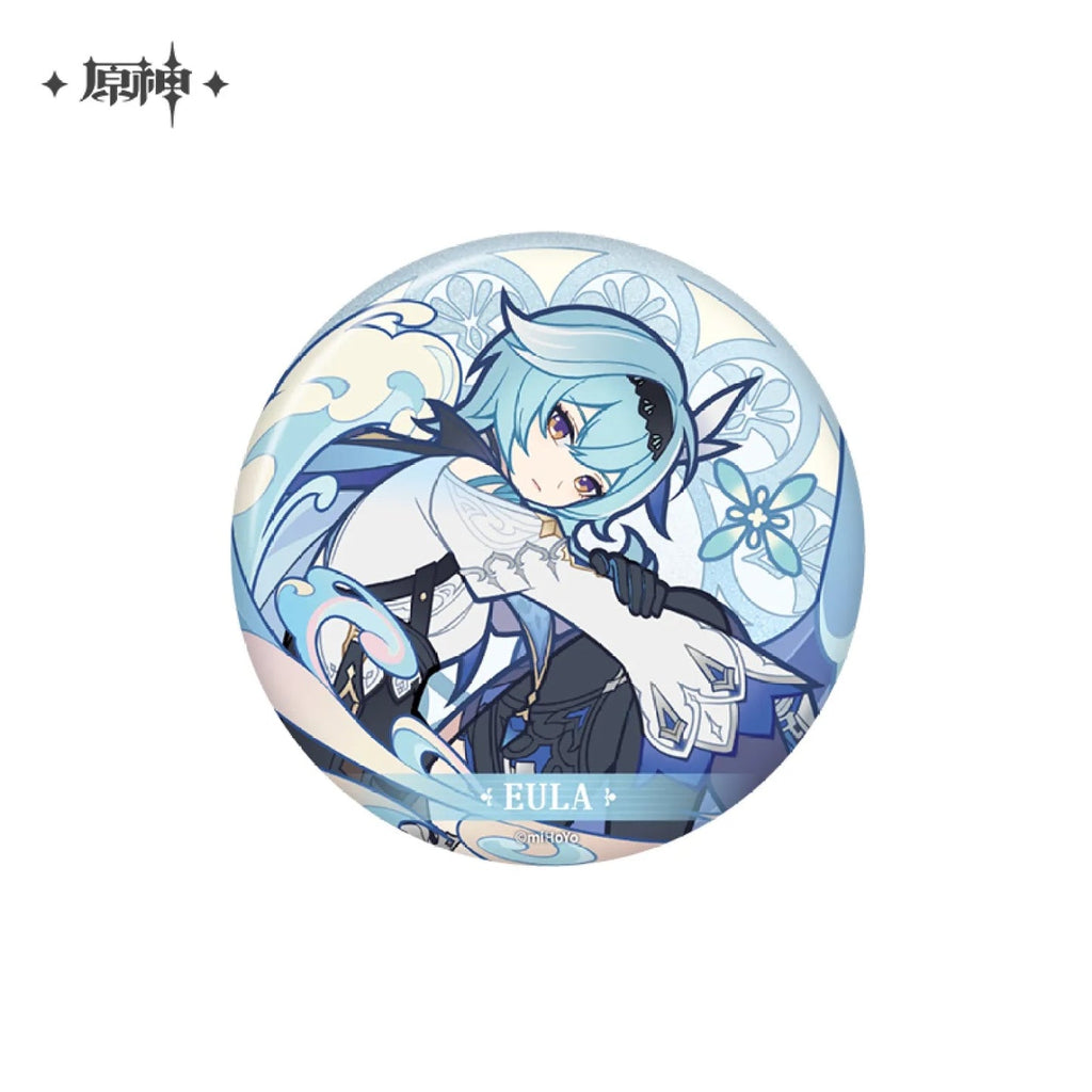 Nekotwo [Pre-order] Genshin Impact - Windblume’s Breath Badge miHoYo