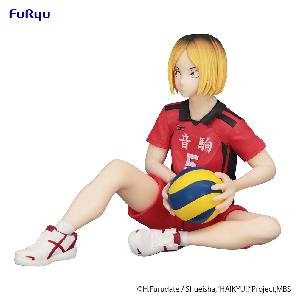 [Pre-order] Haikyu!! - Kenma Kozume Prize Figure FuRyu Corporation - Nekotwo