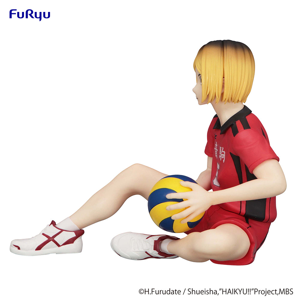 [Pre-order] Haikyu!! - Kenma Kozume Prize Figure FuRyu Corporation - Nekotwo