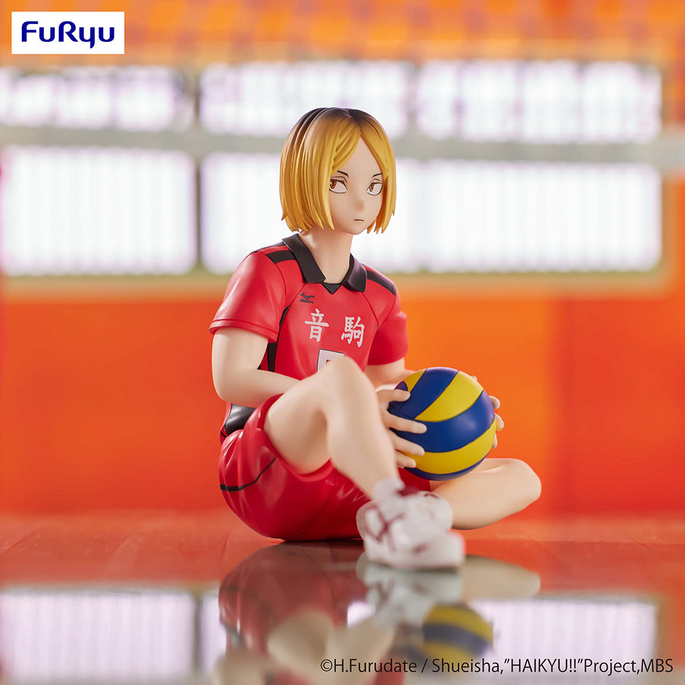 [Pre-order] Haikyu!! - Kenma Kozume Prize Figure FuRyu Corporation - Nekotwo