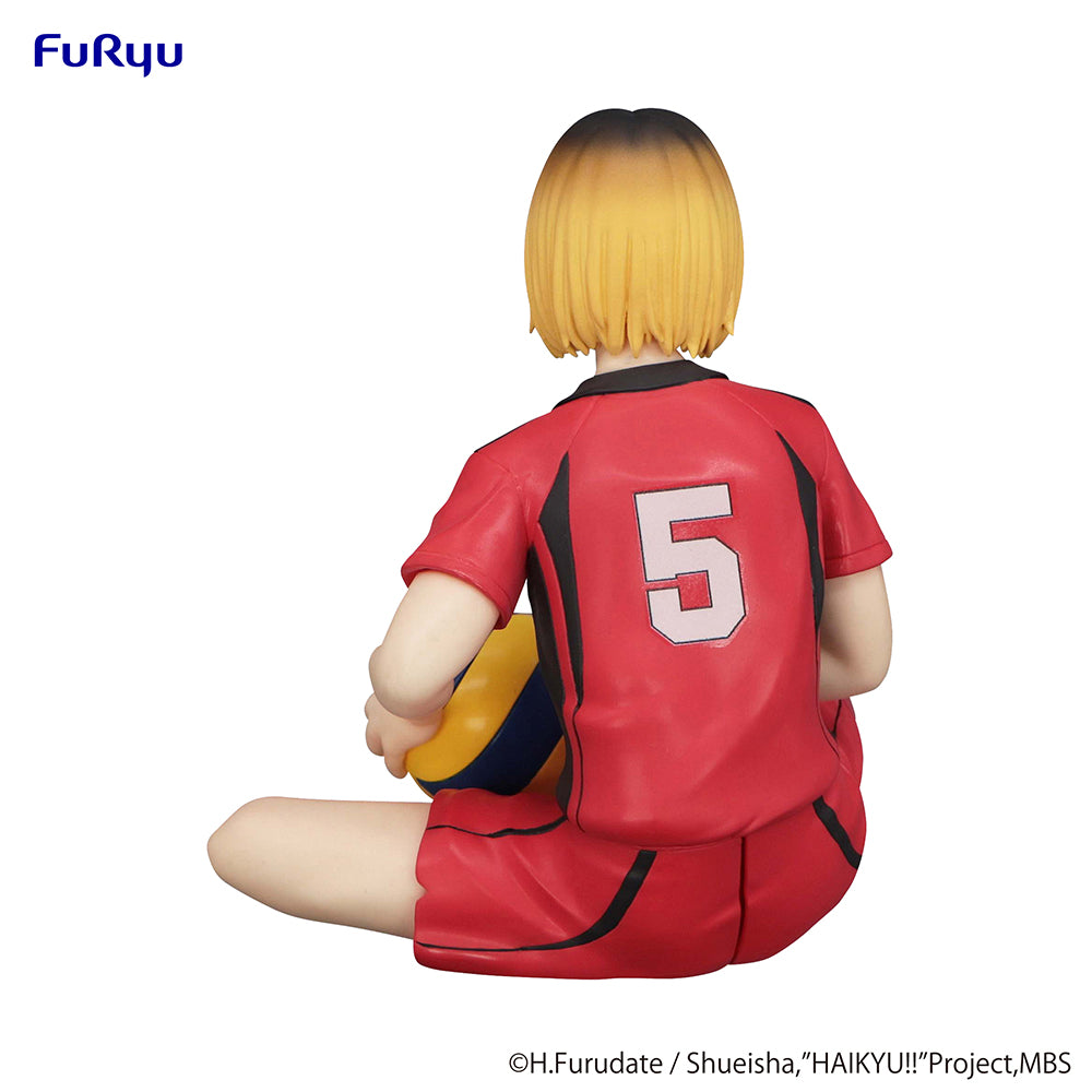 [Pre-order] Haikyu!! - Kenma Kozume Prize Figure FuRyu Corporation - Nekotwo