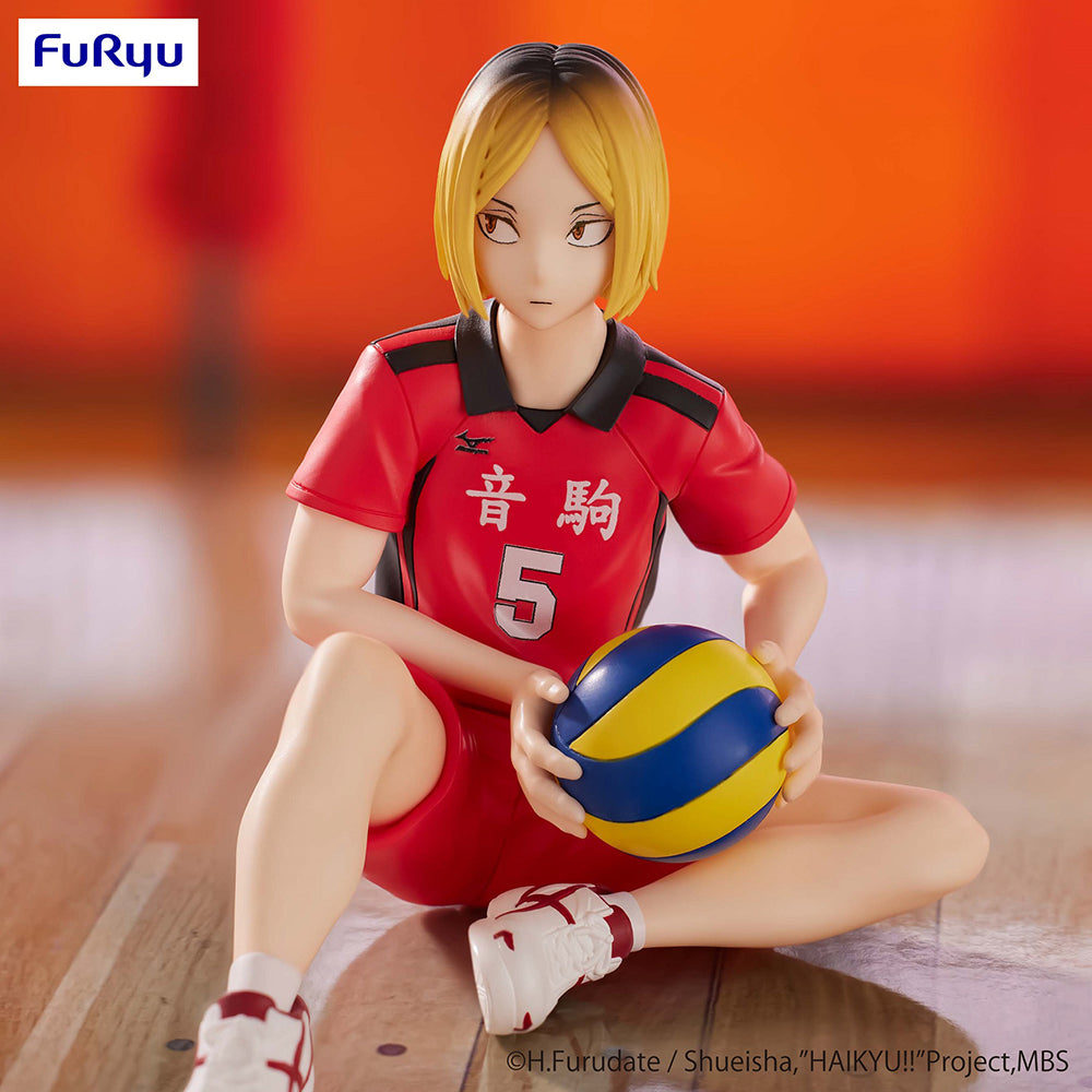 [Pre-order] Haikyu!! - Kenma Kozume Prize Figure FuRyu Corporation - Nekotwo