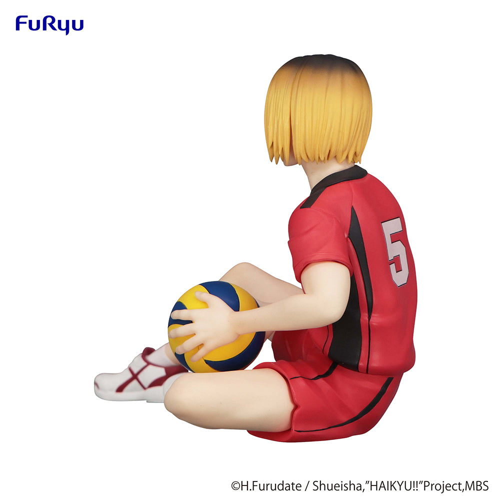 [Pre-order] Haikyu!! - Kenma Kozume Prize Figure FuRyu Corporation - Nekotwo