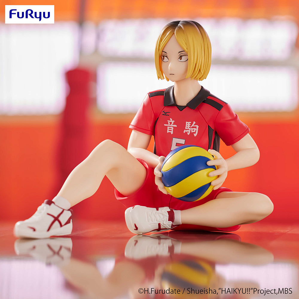 [Pre-order] Haikyu!! - Kenma Kozume Prize Figure FuRyu Corporation - Nekotwo