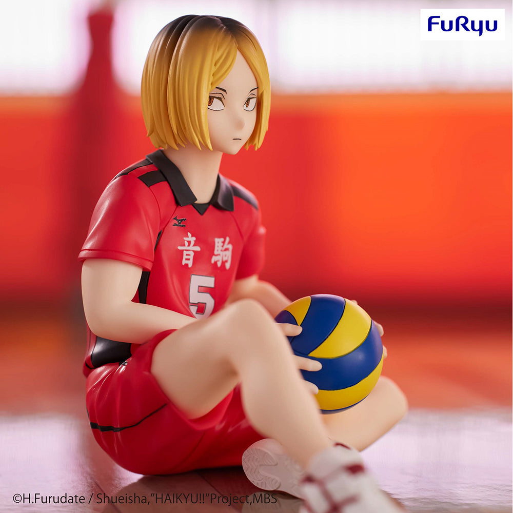 [Pre-order] Haikyu!! - Kenma Kozume Prize Figure FuRyu Corporation - Nekotwo