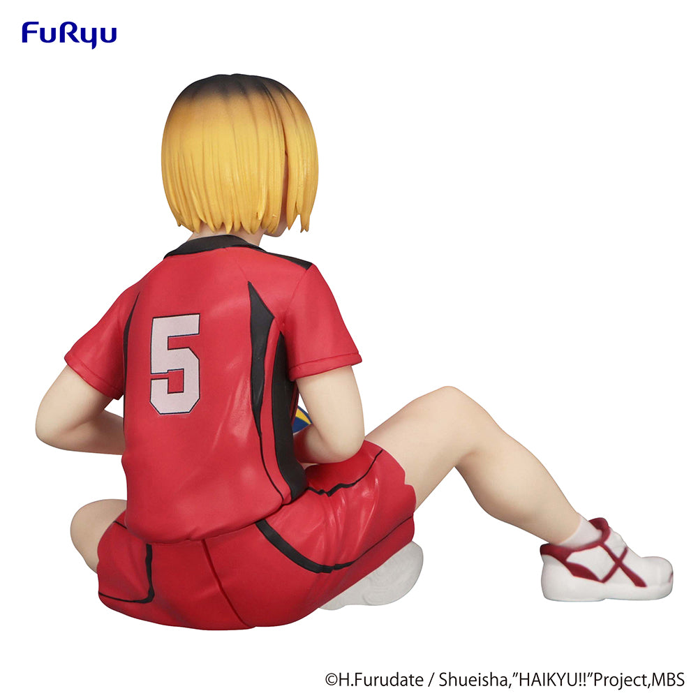 [Pre-order] Haikyu!! - Kenma Kozume Prize Figure FuRyu Corporation - Nekotwo