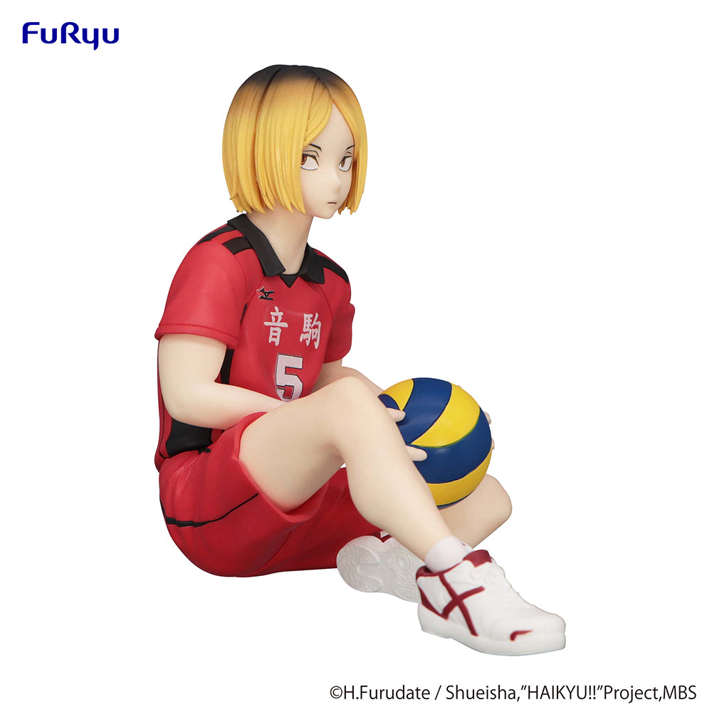 [Pre-order] Haikyu!! - Kenma Kozume Prize Figure FuRyu Corporation - Nekotwo