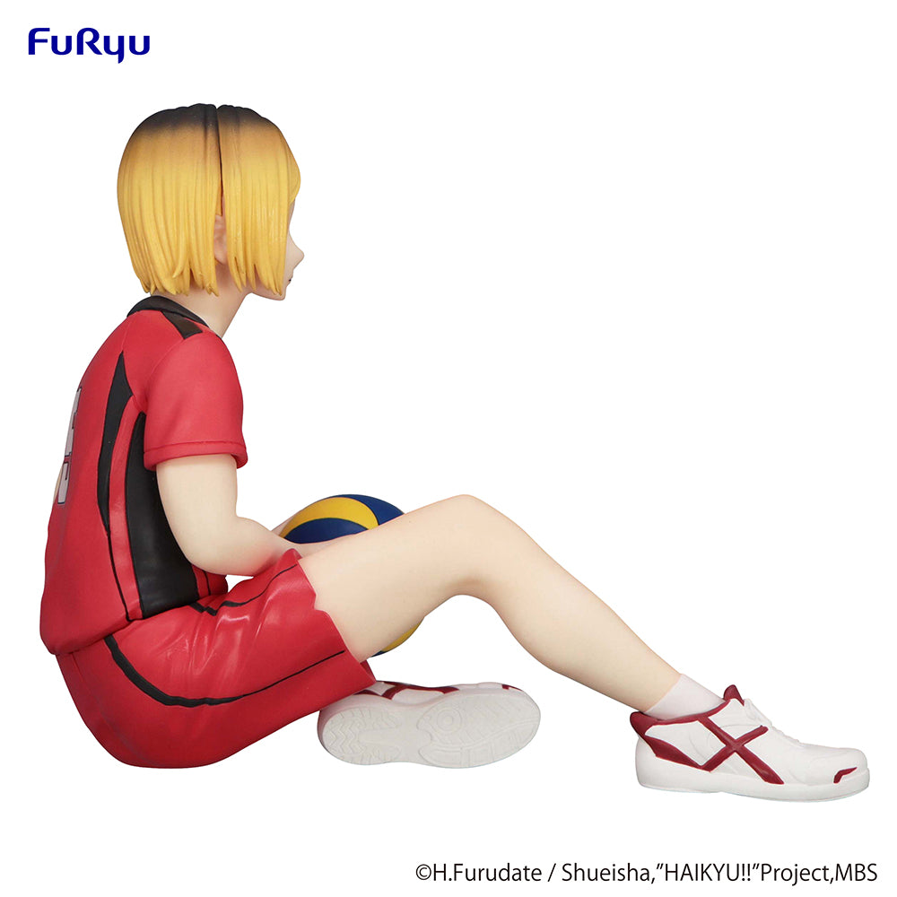 [Pre-order] Haikyu!! - Kenma Kozume Prize Figure FuRyu Corporation - Nekotwo