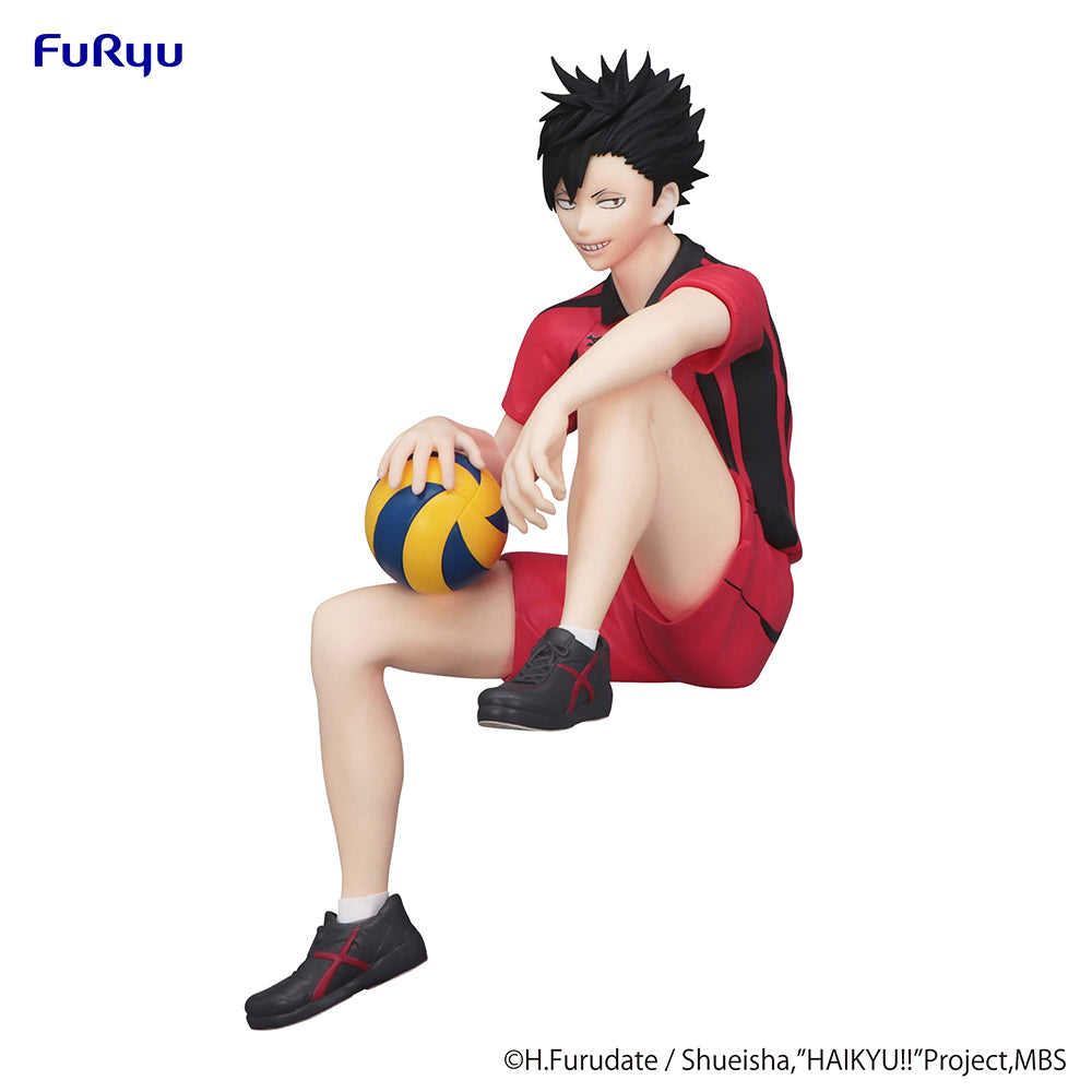 [Pre-order] Haikyu!! - Tetsuro Kuroo Prize Figure FuRyu Corporation - Nekotwo