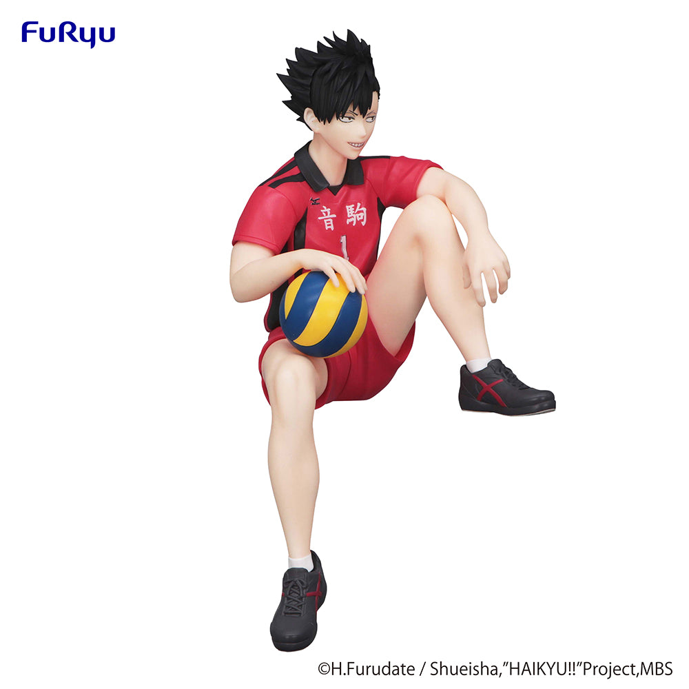 [Pre-order] Haikyu!! - Tetsuro Kuroo Prize Figure FuRyu Corporation - Nekotwo