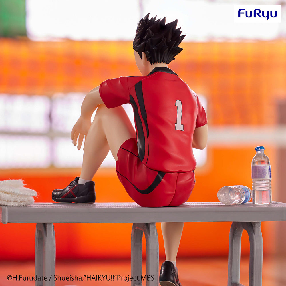 [Pre-order] Haikyu!! - Tetsuro Kuroo Prize Figure FuRyu Corporation - Nekotwo