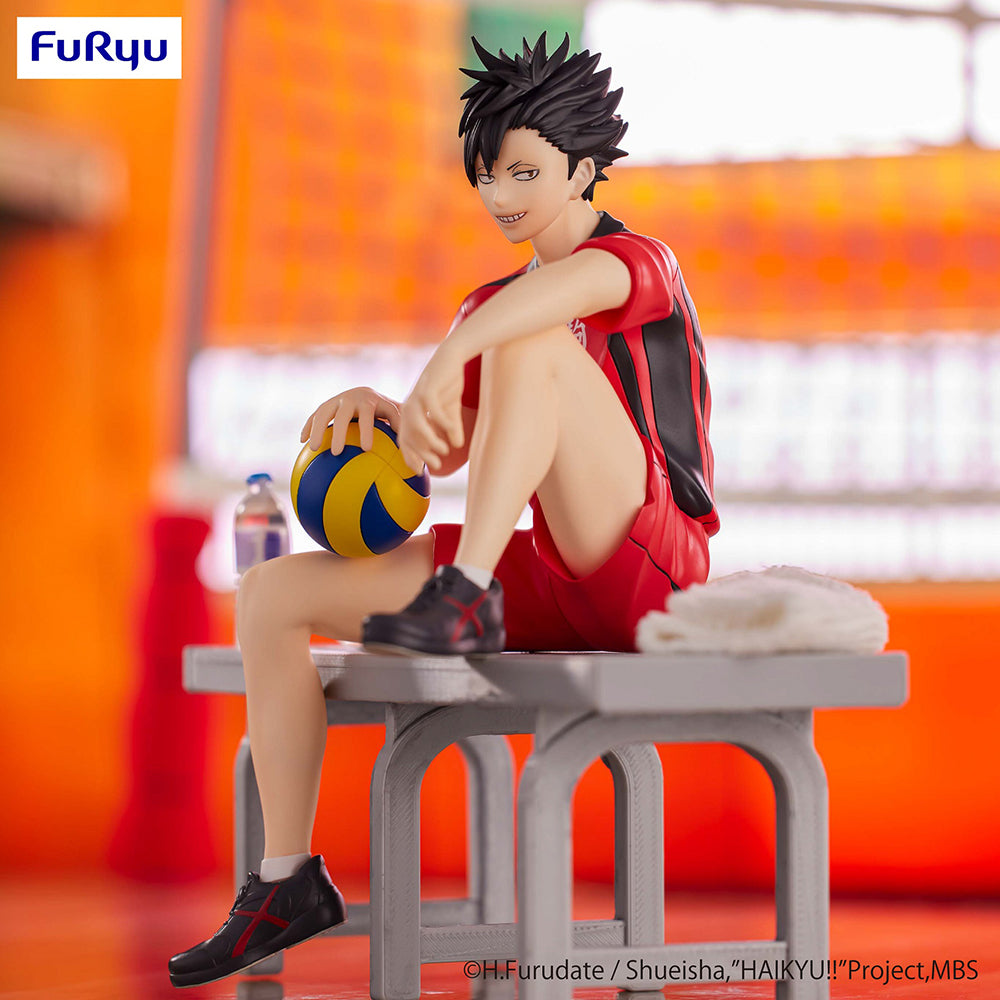 [Pre-order] Haikyu!! - Tetsuro Kuroo Prize Figure FuRyu Corporation - Nekotwo