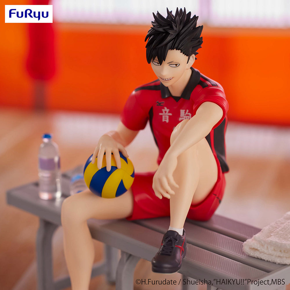 [Pre-order] Haikyu!! - Tetsuro Kuroo Prize Figure FuRyu Corporation - Nekotwo