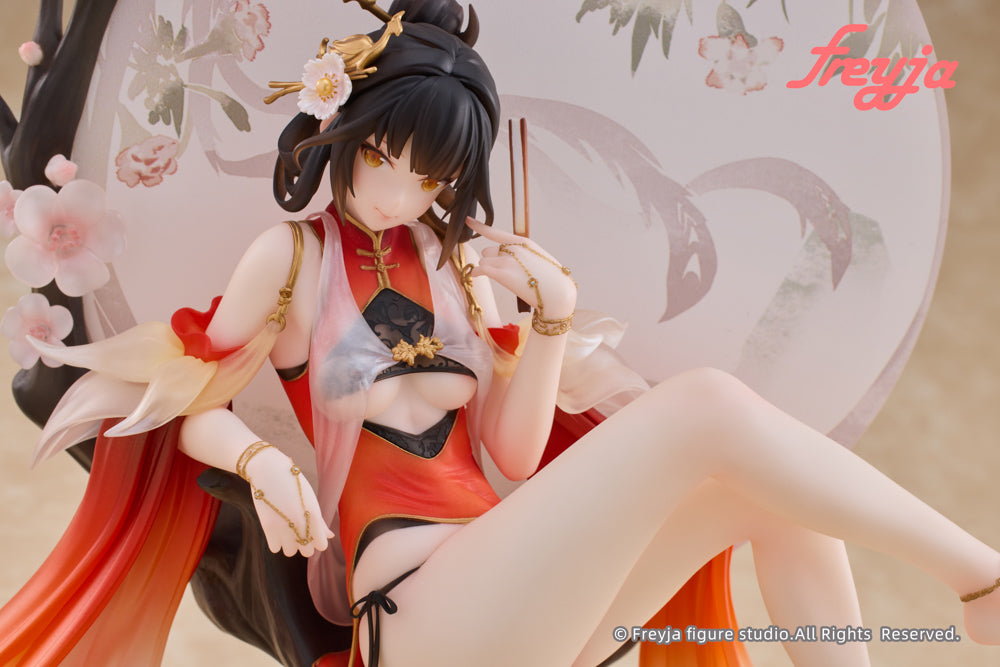 [Pre-Order] Original Character - Huangqi  (Normal Edition) 1/7 Scale Figure FREYJA FIGURE STUDIO - Nekotwo