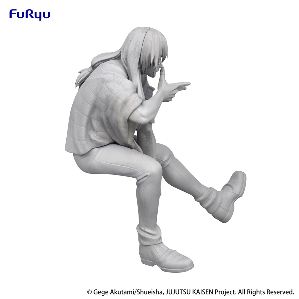 [Pre-order] Jujutsu Kaisen - Mahito Prize Figure FuRyu Corporation - Nekotwo