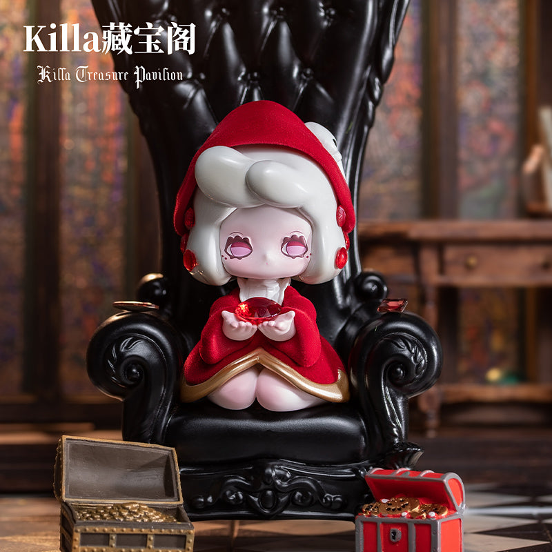 [Pre-order] Original Character - Treasure Pavilion Series Trading Figurine Blind Box KILLA - Nekotwo