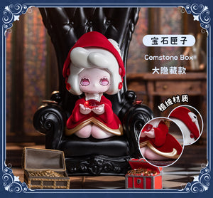 [Pre-order] Original Character - Treasure Pavilion Series Trading Figurine Blind Box KILLA