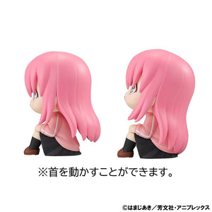 [Pre-order] BOCCHI THE ROCK! - Hitori Goto & Ikuyo Kita Set (with gift) Mini Figure MegaHouse